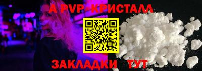 эйфоретик Первоуральск