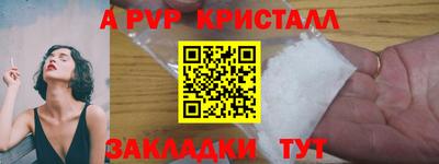 эйфоретик Первоуральск