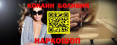 соль курить ск Партизанск
