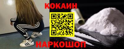 эйфоретик Первоуральск
