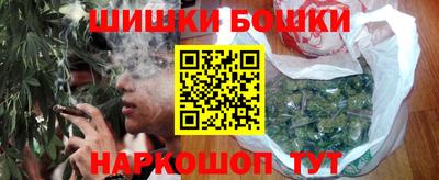 соль курить ск Партизанск