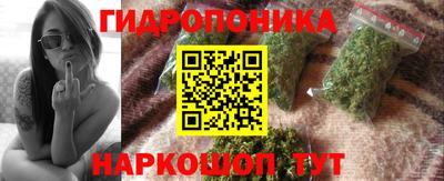 мескалин Пенза