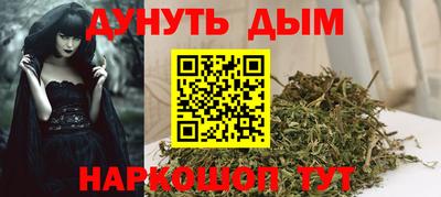 эйфоретик Первоуральск