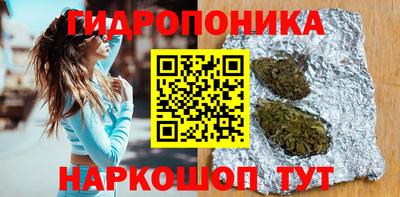эйфоретик Первоуральск
