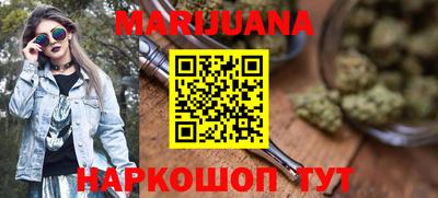 эйфоретик Первоуральск