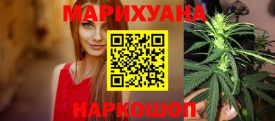 соль курить ск Партизанск