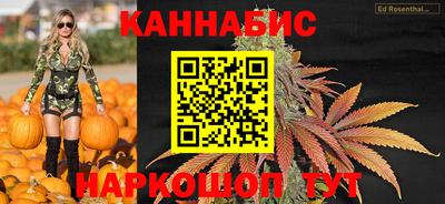 эйфоретик Первоуральск
