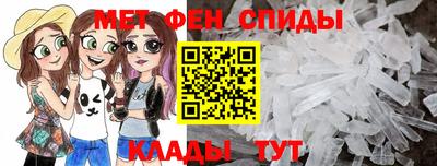 соль курить ск Партизанск