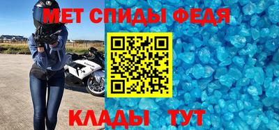 эйфоретик Первоуральск