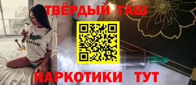 эйфоретик Первоуральск