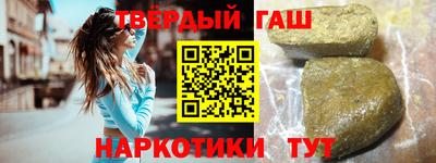 эйфоретик Первоуральск