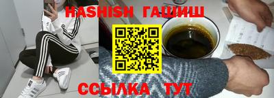 мескалин Пенза