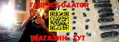 мескалин Пенза