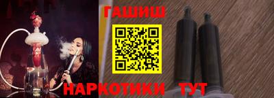 эйфоретик Первоуральск