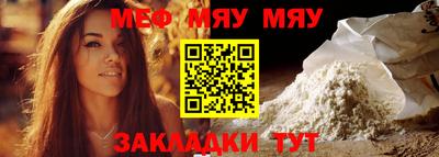 эйфоретик Первоуральск